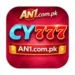 cy777